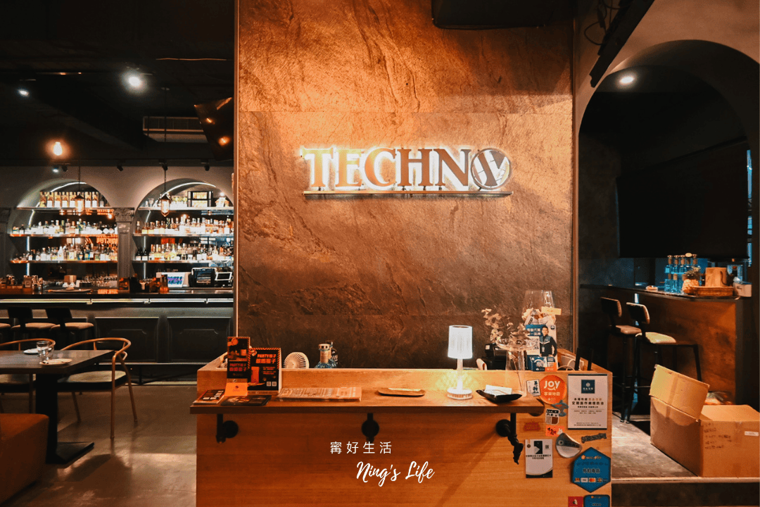 鐵克諾餐酒館|冠軍調酒買1送1!台中西區餐酒館餐酒有水準 - 第2張圖 鐵克諾餐酒館|冠軍調酒買1送1!台中西區餐酒館餐酒有水準