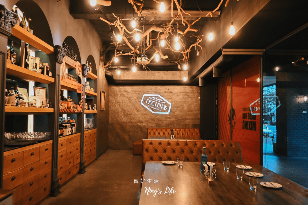 鐵克諾餐酒館|冠軍調酒買1送1!台中西區餐酒館餐酒有水準 - 第3張圖 鐵克諾餐酒館|冠軍調酒買1送1!台中西區餐酒館餐酒有水準