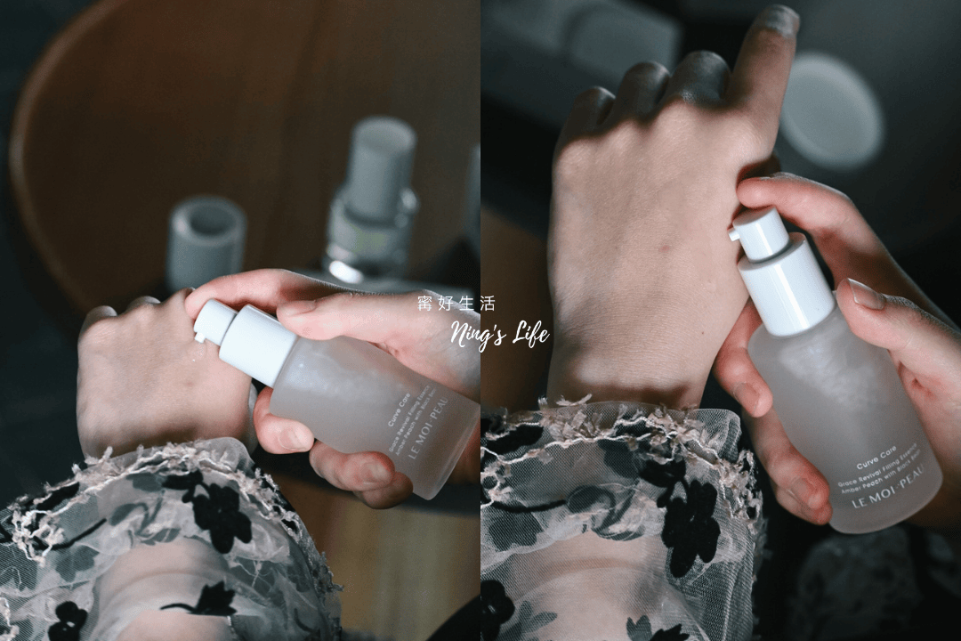 Le Moi-Peau評價|MIT豐潤霜/豐潤精華8週實測驚訝發現? - 第3張圖 Le Moi-Peau評價|MIT豐潤霜/豐潤精華8週實測驚訝發現?