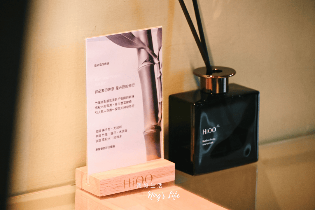 嬉行旅|超靚草悟道飯店1人1千有找!精緻樓中樓房、木盤早餐 - 第17張圖 嬉行旅|超靚草悟道飯店1人1千有找!精緻樓中樓房、木盤早餐