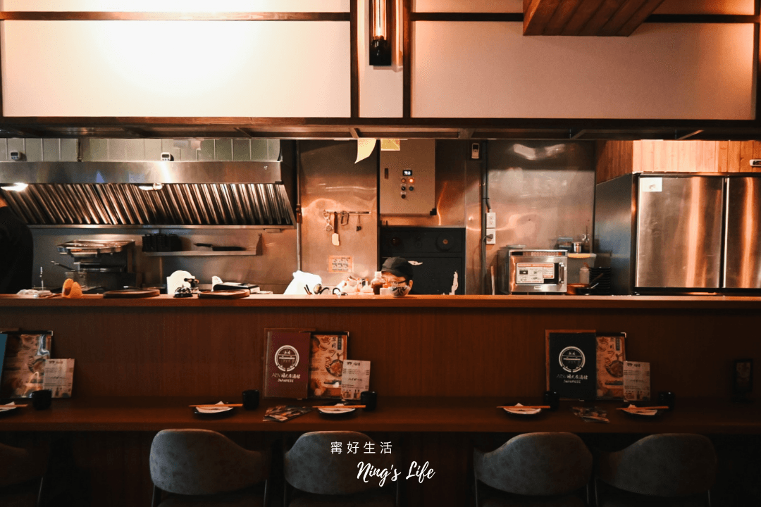 林口居酒屋4.9星｜ABV日式居酒館林口長庚店富山縣美食月必吃攻略