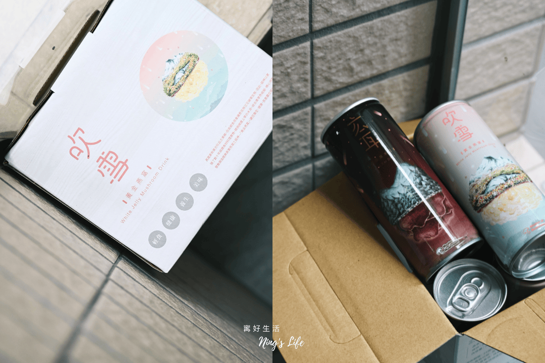 菇神新社店｜第一次吃這樣點！飄香20餘年原木家傳鍋米其林推薦