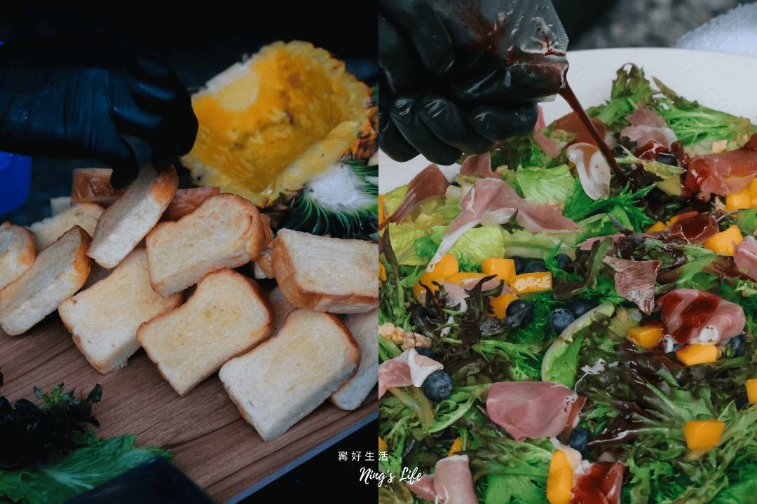 饗野|到府私廚費用很貴嗎?專業私廚外燴13道料理開箱 - 第6張圖 饗野|到府私廚費用很貴嗎?專業私廚外燴13道料理開箱