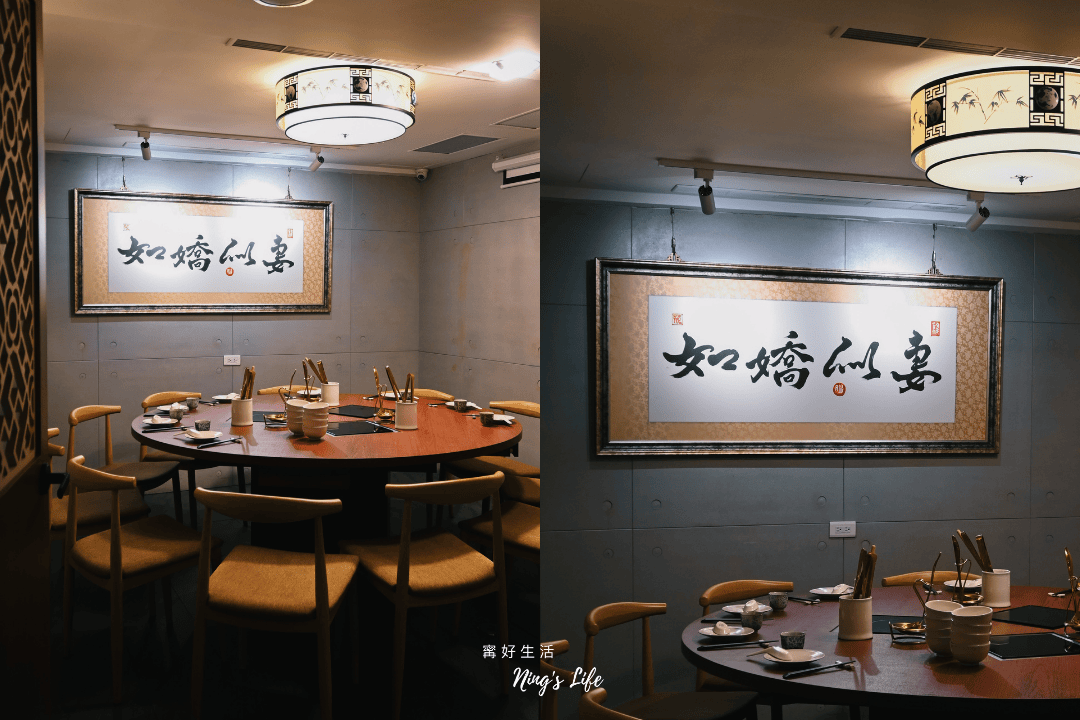 如嬌花膠雞鍋物菜單3.0上線!養顏台北火鍋包廂聚餐越吃越美 - 第14張圖 如嬌花膠雞鍋物菜單3.0上線!養顏台北火鍋包廂聚餐越吃越美