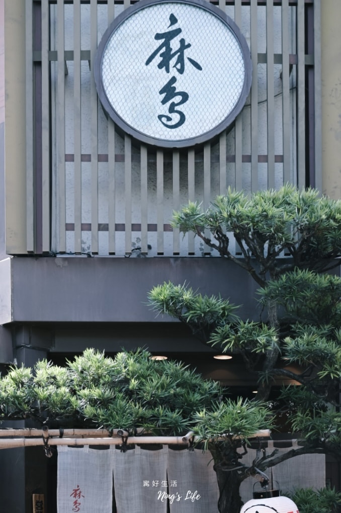 【東京自由行】麻鳥淺草寺在地美食釜飯、雞肉丸串燒! - 第1張圖 【東京自由行】麻鳥淺草寺在地美食釜飯、雞肉丸串燒!
