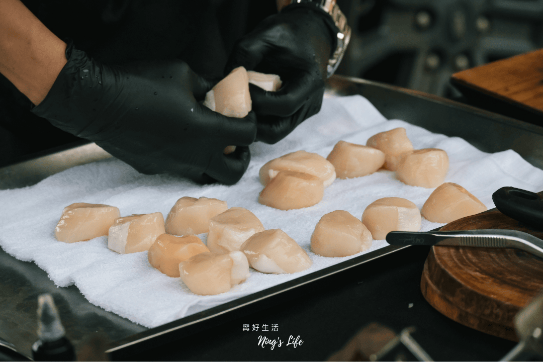 饗野|到府私廚費用很貴嗎?專業私廚外燴13道料理開箱 - 第7張圖 饗野|到府私廚費用很貴嗎?專業私廚外燴13道料理開箱