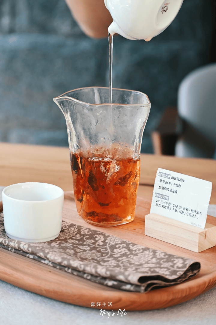 玖月九茶塢|台中茶館「沈浸式喝茶」柳川白色老屋品茶空間 - 第25張圖 玖月九茶塢|台中茶館「沈浸式喝茶」柳川白色老屋品茶空間
