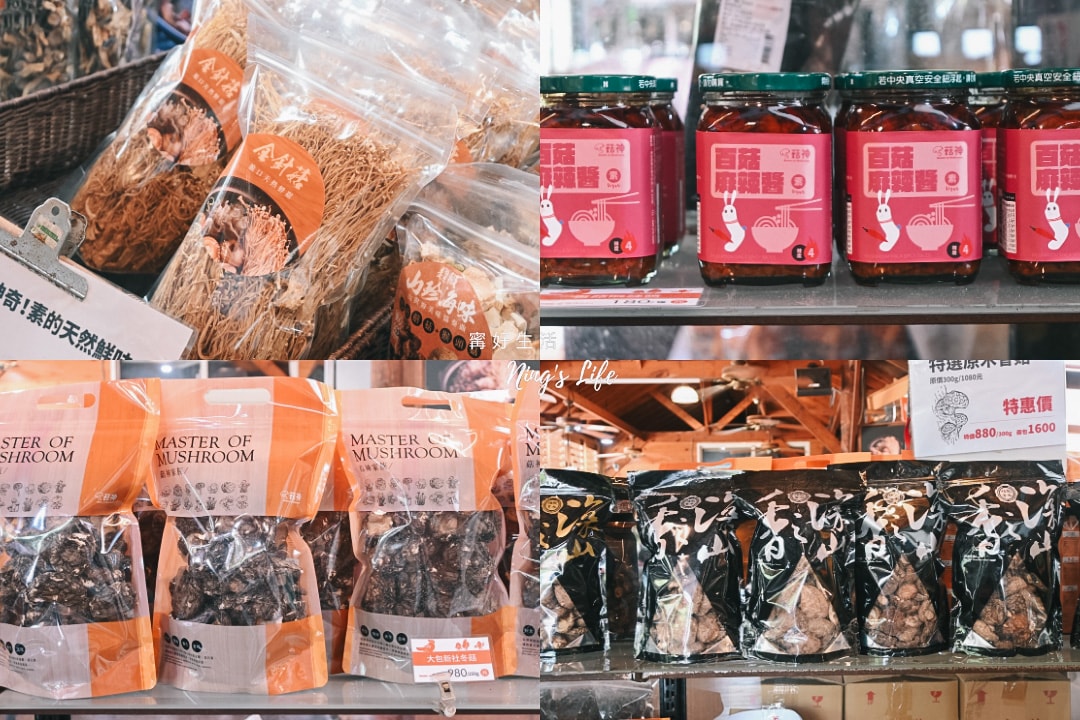 菇神新社店｜第一次吃這樣點！飄香20餘年原木家傳鍋米其林推薦