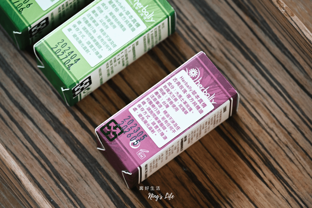 擴香儀推薦｜一次6款主題精油！草本真情奧羅拉擴香儀精油香氛組開箱
