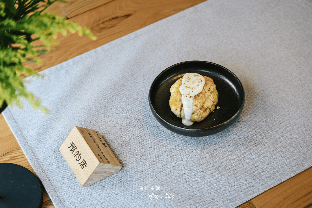 玖月九茶塢|台中茶館「沈浸式喝茶」柳川白色老屋品茶空間 - 第29張圖 玖月九茶塢|台中茶館「沈浸式喝茶」柳川白色老屋品茶空間