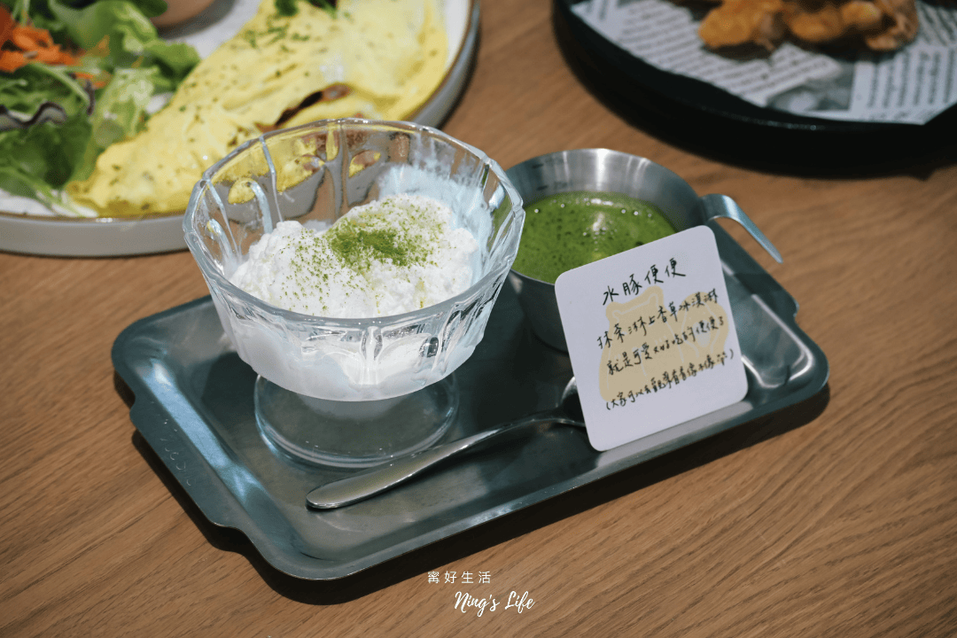 享日啡啡|水豚便便端上桌?水豚咖啡廳南投埔里桃米美食又1發 - 第24張圖 享日啡啡|水豚便便端上桌?水豚咖啡廳南投埔里桃米美食又1發