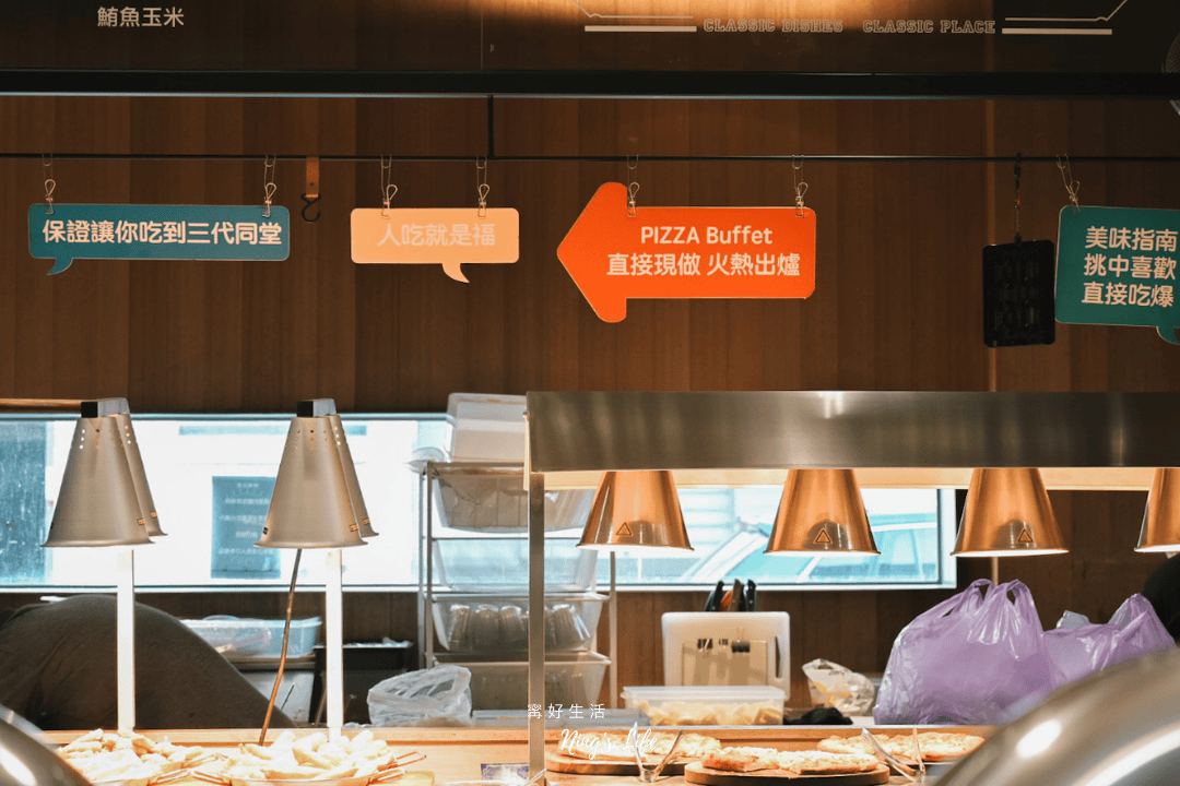 牛室台南海安店|被牛排耽誤的披薩店?最低349起自助吧吃到飽! - 第10張圖 牛室台南海安店|被牛排耽誤的披薩店?最低349起自助吧吃到飽!