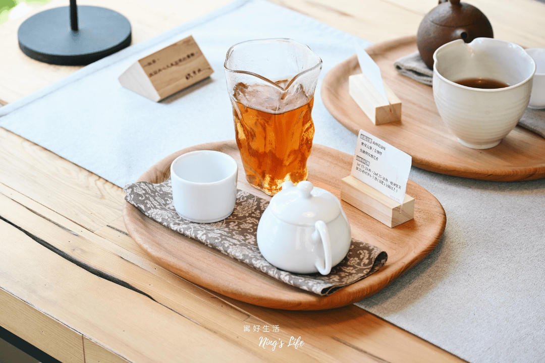 玖月九茶塢|台中茶館「沈浸式喝茶」柳川白色老屋品茶空間 - 第22張圖 玖月九茶塢|台中茶館「沈浸式喝茶」柳川白色老屋品茶空間