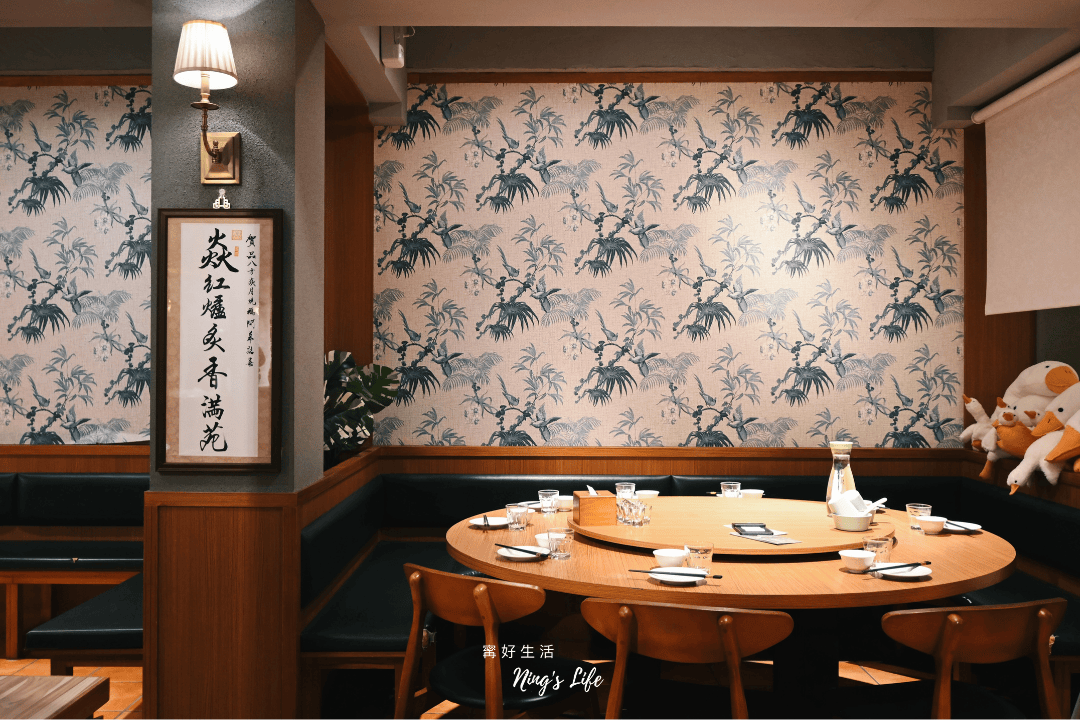 焱月燒鵝|台中燒鵝柳川綠園道美食佼佼者!台中家庭聚餐推薦 - 第6張圖 焱月_中式料理_台
中燒鵝 06