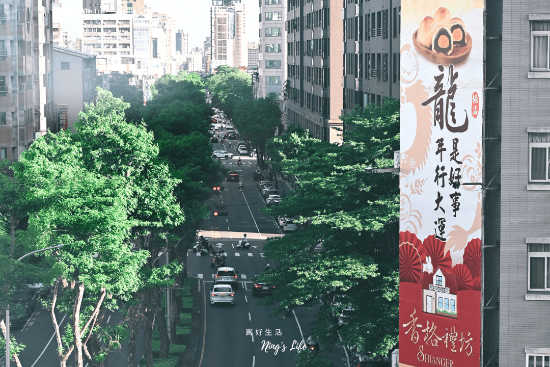 承億文旅 台中鳥日子|1泊2食平日最低免2000!台中住宿平價飯店好選擇(暫停營業) - 第27張圖 承億文旅 台中鳥日子|1泊2食平日最低免2000!台中住宿平價飯店好選擇(暫停營業)