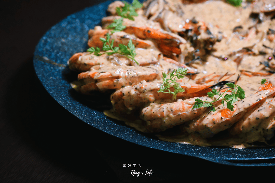 饗野|到府私廚費用很貴嗎?專業私廚外燴13道料理開箱 - 第18張圖 饗野|到府私廚費用很貴嗎?專業私廚外燴13道料理開箱