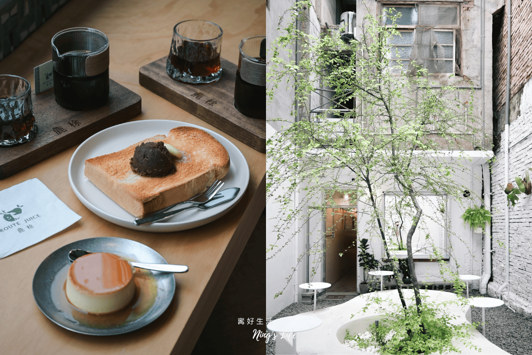 G Log Cafe|忠孝新生工作咖啡廳早午餐,低調安靜玻璃屋有插座 - 第28張圖 G Log Cafe|忠孝新生工作咖啡廳早午餐,低調安靜玻璃屋有插座