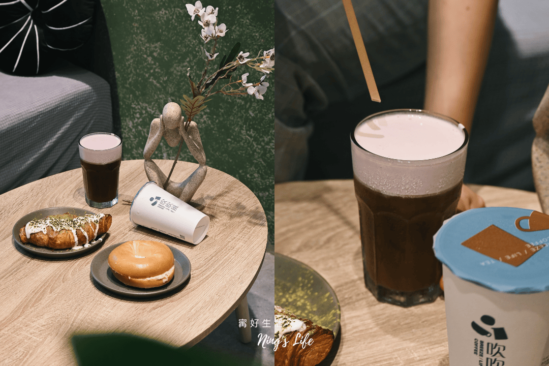 澎湖吹吹風台中新開幕!精品咖啡最低只要35元 - 第15張圖 澎湖吹吹風台中新開幕!精品咖啡最低只要35元
