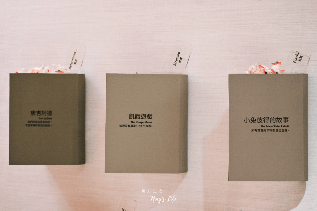 悅樂旅店台中文心新開幕！懂玩飯店免費爆米花、30種泡麵任你吃