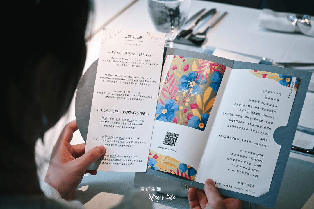 法月｜15年台中法式餐廳 玻璃屋秘境藝術料理