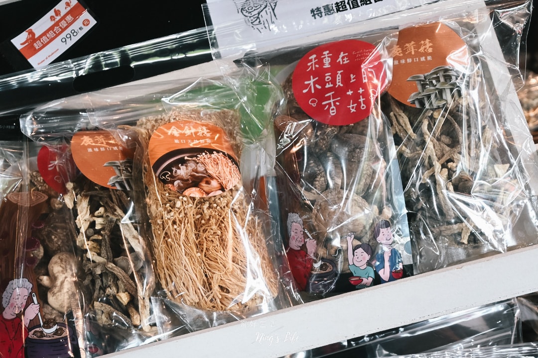 菇神新社店｜第一次吃這樣點！飄香20餘年原木家傳鍋米其林推薦