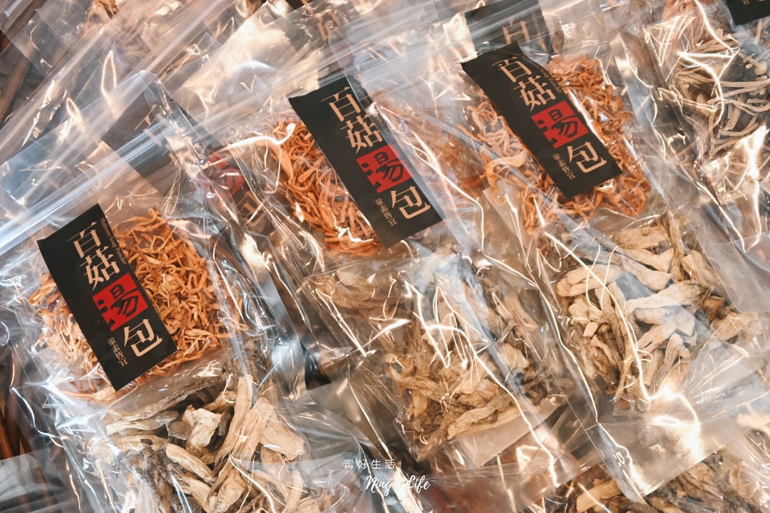 菇神新社店｜第一次吃這樣點！飄香20餘年原木家傳鍋米其林推薦