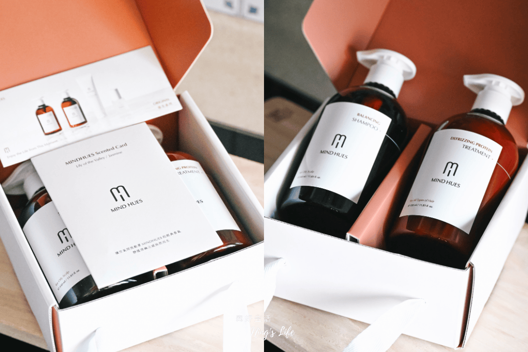 MINDHUES莫荷蕬|沙龍級洗護天天光彩自信!健康自然香氛髮品 - 第4張圖 MINDHUES莫荷蕬|沙龍級洗護天天光彩自信!健康自然香氛髮品