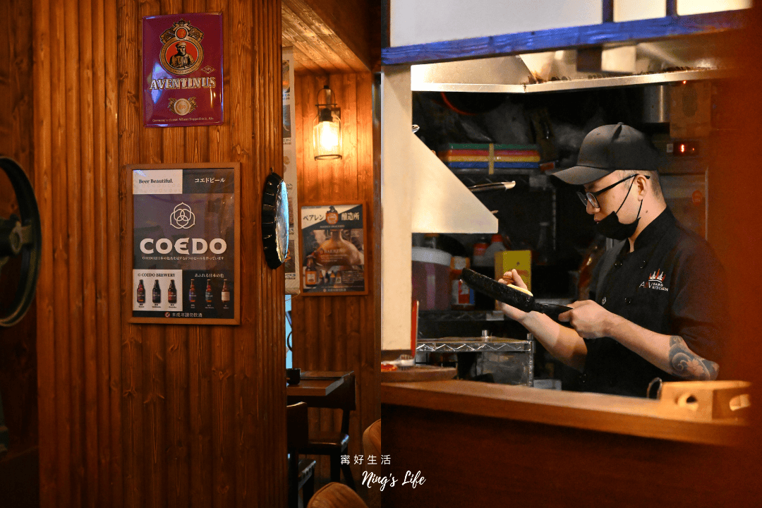 ABV日式居酒館|中山居酒屋稻草燒生魚片必點!上班族小酌好去處 - 第6張圖 ABV日式居酒館|中山居酒屋稻草燒生魚片必點!上班族小酌好去處