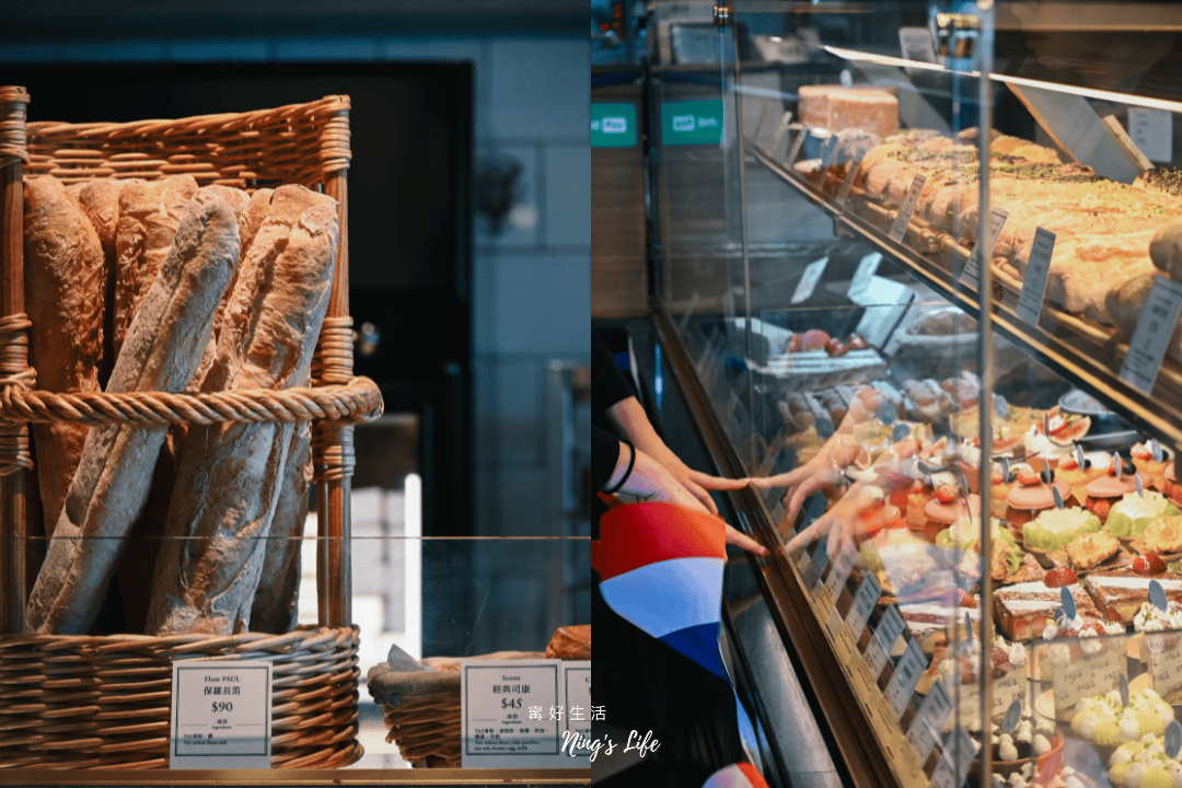 PAUL仁愛店｜千層原來要點這口味！仁愛圓環早午餐全天候菜單
