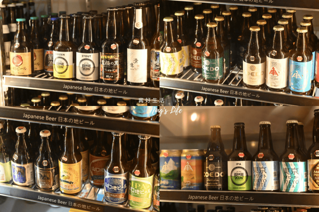 ABV日式居酒館|中山居酒屋稻草燒生魚片必點!上班族小酌好去處 - 第25張圖 ABV日式居酒館|中山居酒屋稻草燒生魚片必點!上班族小酌好去處