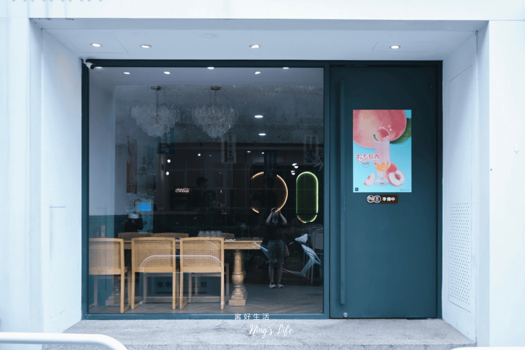飪室咖哩勤美店|年輕人最愛台中印度咖哩好吃嗎?新手入門友善 - 第2張圖 飪室咖哩勤美店|年輕人最愛台中印度咖哩好吃嗎?新手入門友善