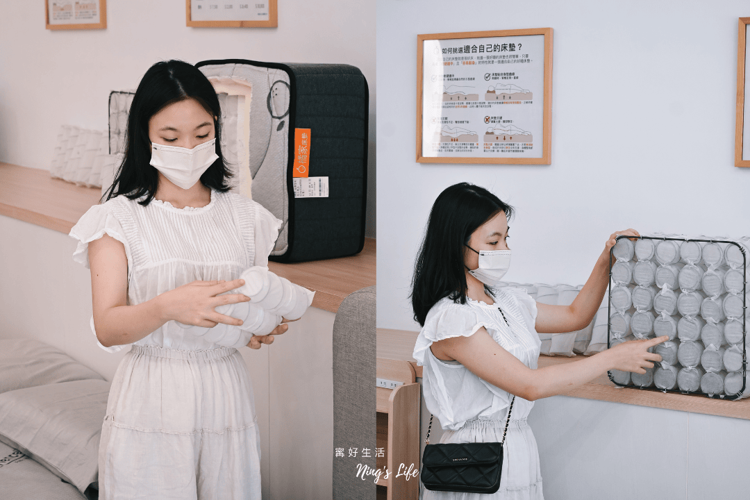 橘家床墊|近40年MIT台中床墊推薦 無壓力試躺心得 - 第10張圖 橘家床墊|近40年MIT台中床墊推薦 無壓力試躺心得