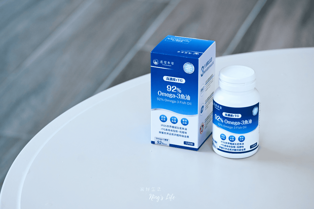 6款魚油推薦品牌排名2026：魚油EPA/DHA差異？吃魚油有效嗎？高CP值推薦！