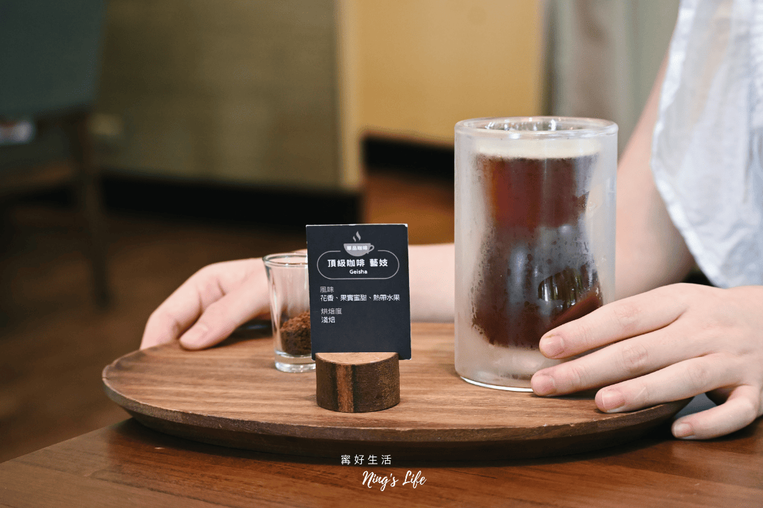 The Café By 想台中|南屯貴婦聚餐包場 台中約會餐廳平價好選擇 - 第22張圖 The Café By 想台中|南屯貴婦聚餐包場 台中約會餐廳平價好選擇