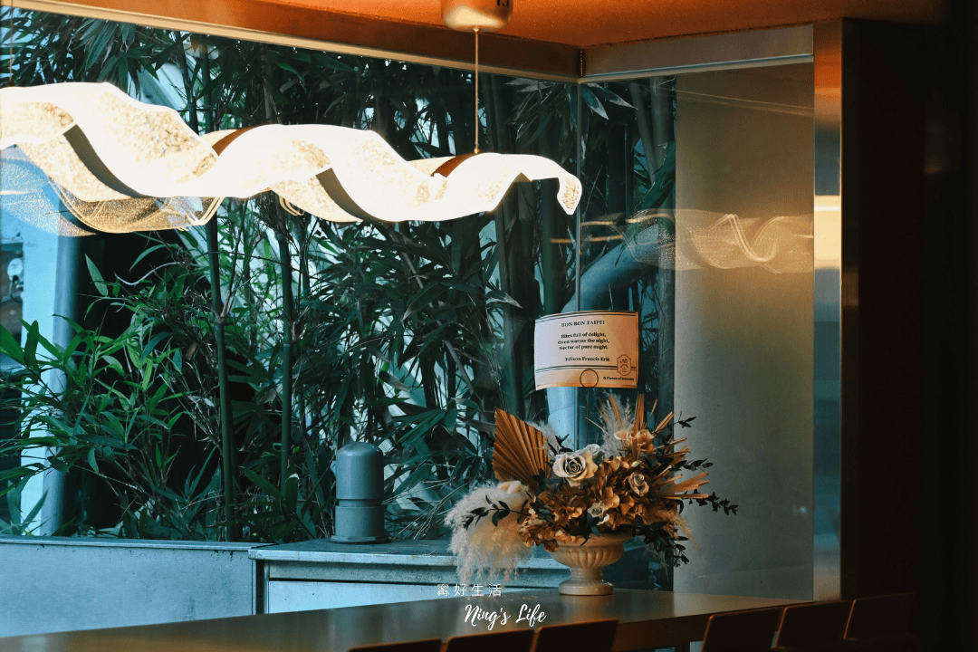 Bon Bon Taipei|神秘係國父紀念館餐酒館 驚喜台法精緻料理(已歇業) - 第4張圖 Bon Bon Taipei|神秘係國父紀念館餐酒館 驚喜台法精緻料理(已歇業)