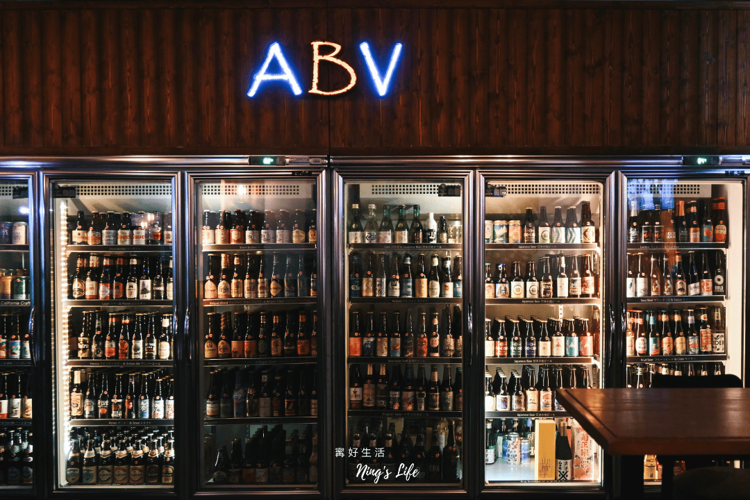ABV日式居酒館|中山居酒屋稻草燒生魚片必點!上班族小酌好去處 - 第24張圖 ABV日式居酒館|中山居酒屋稻草燒生魚片必點!上班族小酌好去處