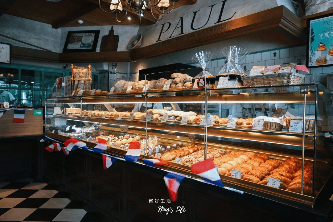 PAUL仁愛店｜千層原來要點這口味！仁愛圓環早午餐全天候菜單