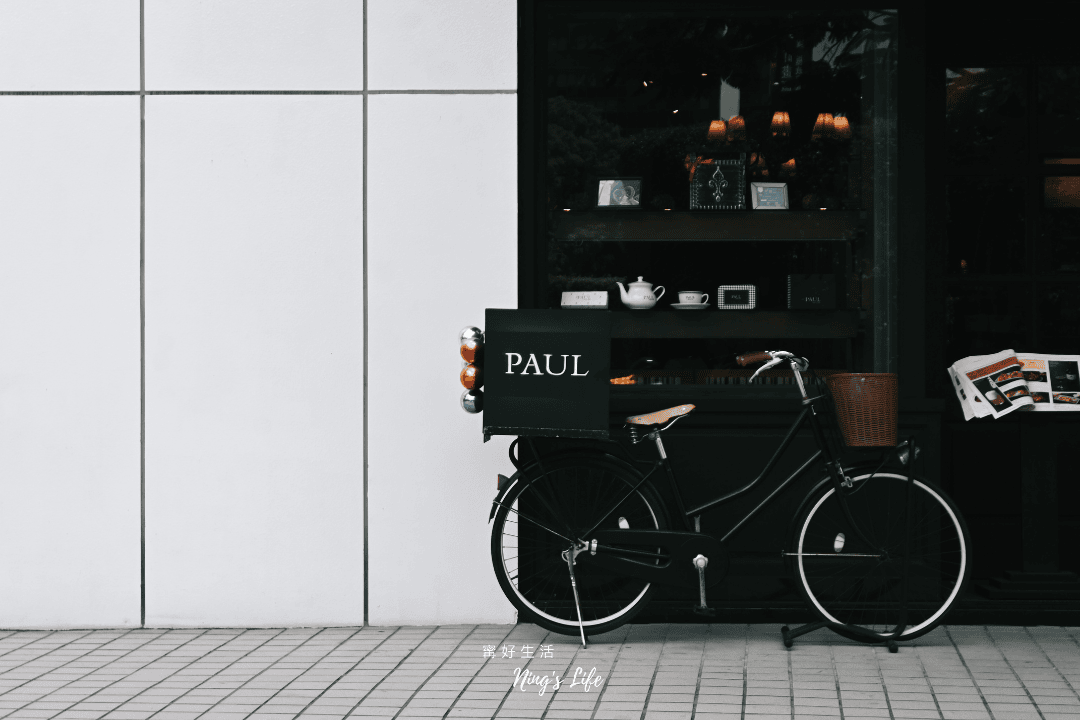 PAUL仁愛店｜千層原來要點這口味！仁愛圓環早午餐全天候菜單
