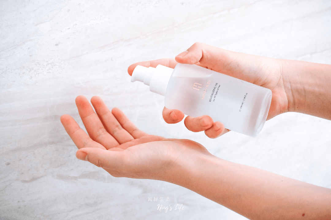 MINDHUES莫荷蕬|沙龍級洗護天天光彩自信!健康自然香氛髮品 - 第12張圖 MINDHUES莫荷蕬|沙龍級洗護天天光彩自信!健康自然香氛髮品