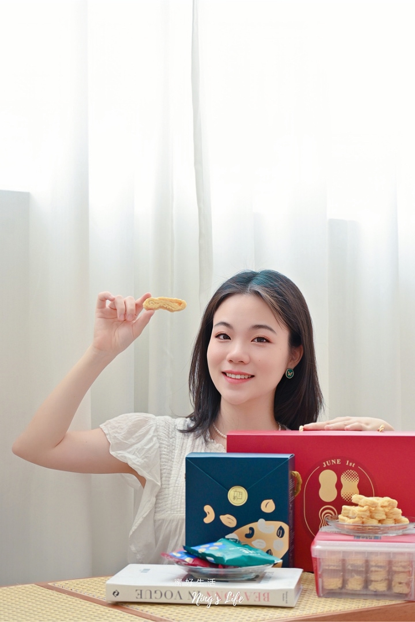 六月初一高質感「8結黑松露堅果系列禮盒」開箱！中秋節禮盒年節禮盒推薦