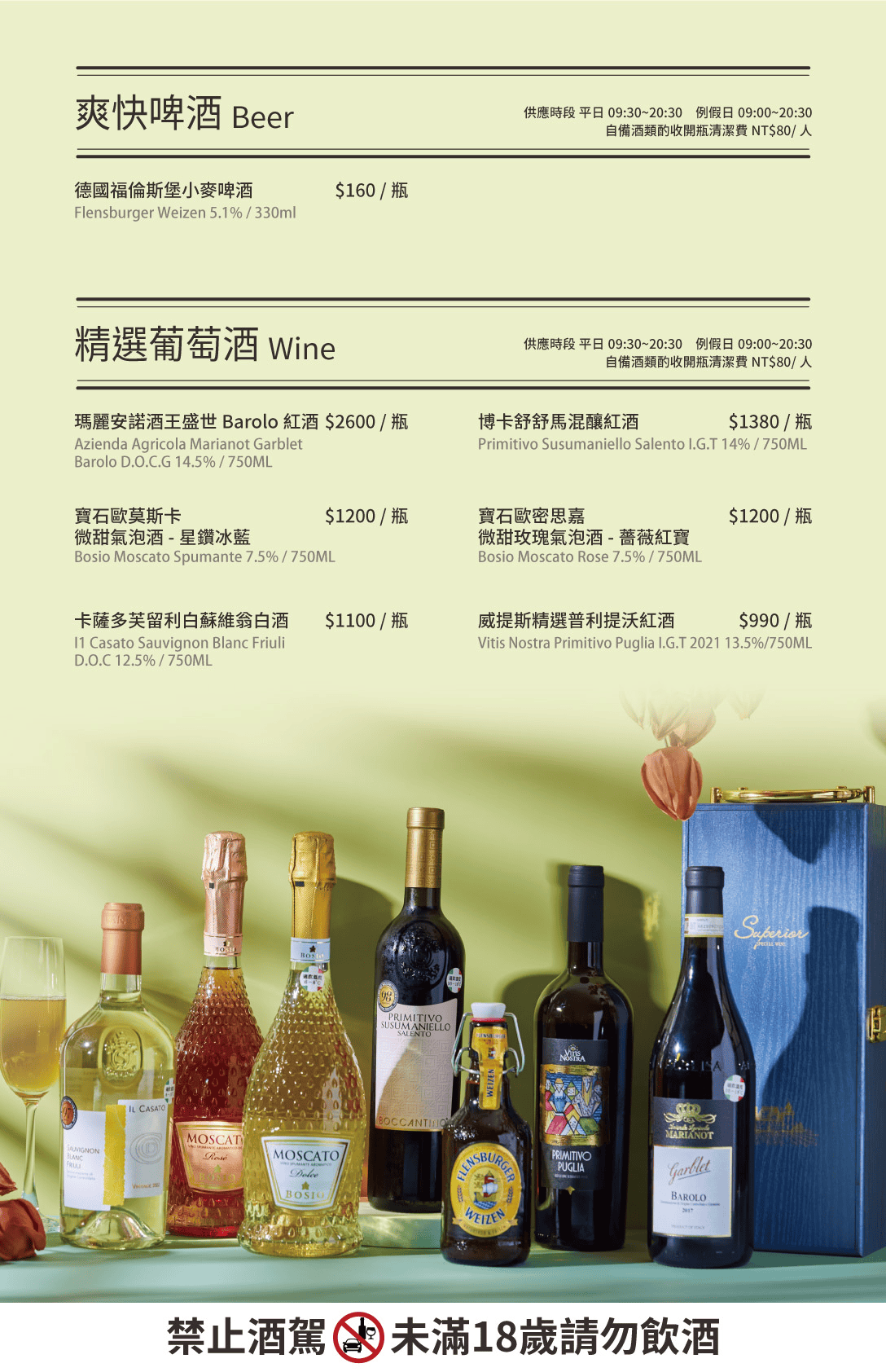 The Café By 想台中|南屯貴婦聚餐包場 台中約會餐廳平價好選擇 - 第42張圖 The Café By 想台中|南屯貴婦聚餐包場 台中約會餐廳平價好選擇