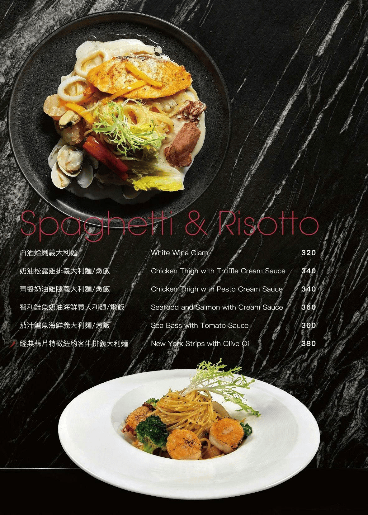 Inn Café 五權店|台中飯店餐廳高CP值德國豬腳推薦!薆悅酒店五權館 - 第22張圖 Inn Café 五權店|台中飯店餐廳高CP值德國豬腳推薦!薆悅酒店五權館