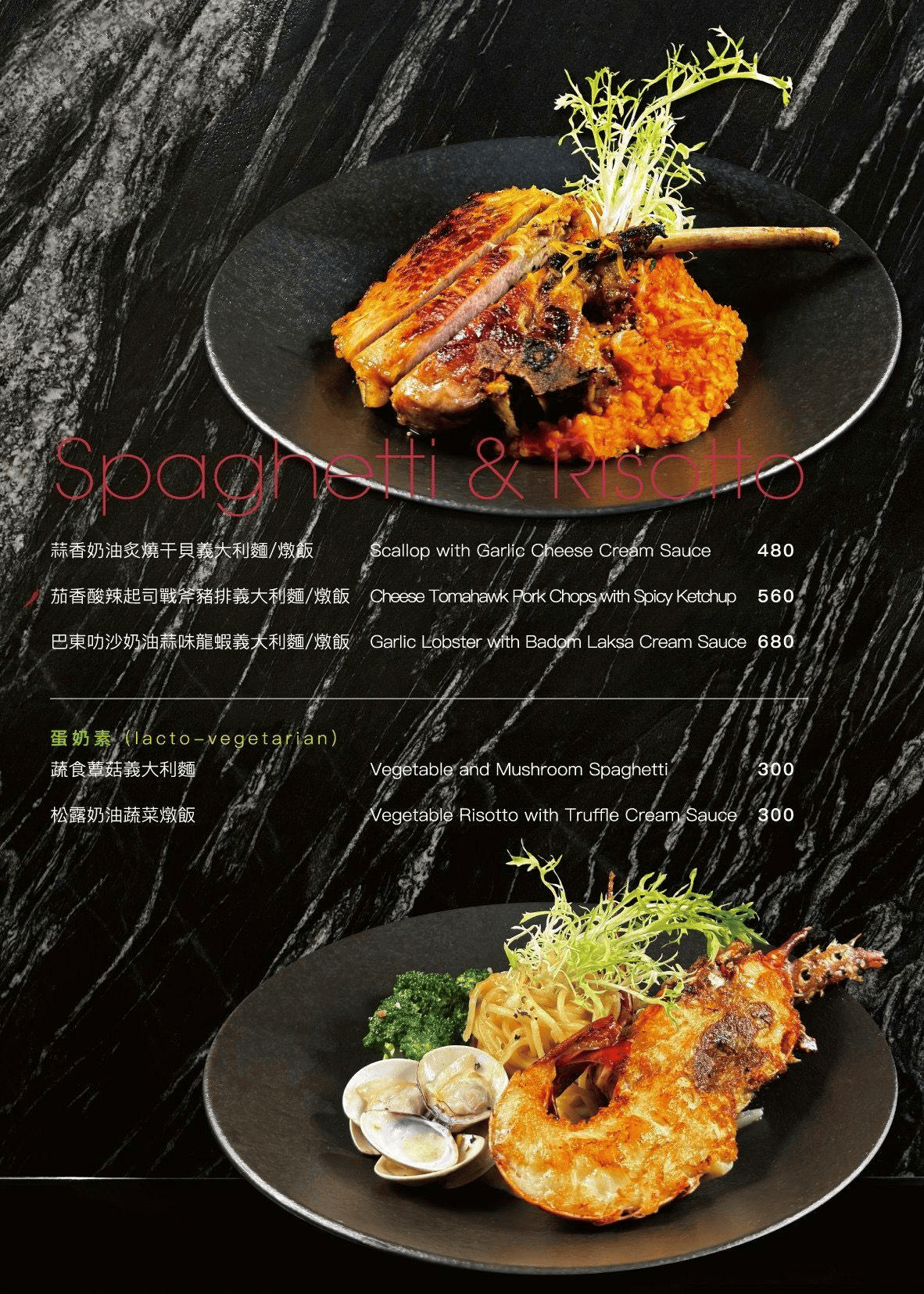 Inn Café 五權店|台中飯店餐廳高CP值德國豬腳推薦!薆悅酒店五權館 - 第23張圖 Inn Café 五權店|台中飯店餐廳高CP值德國豬腳推薦!薆悅酒店五權館