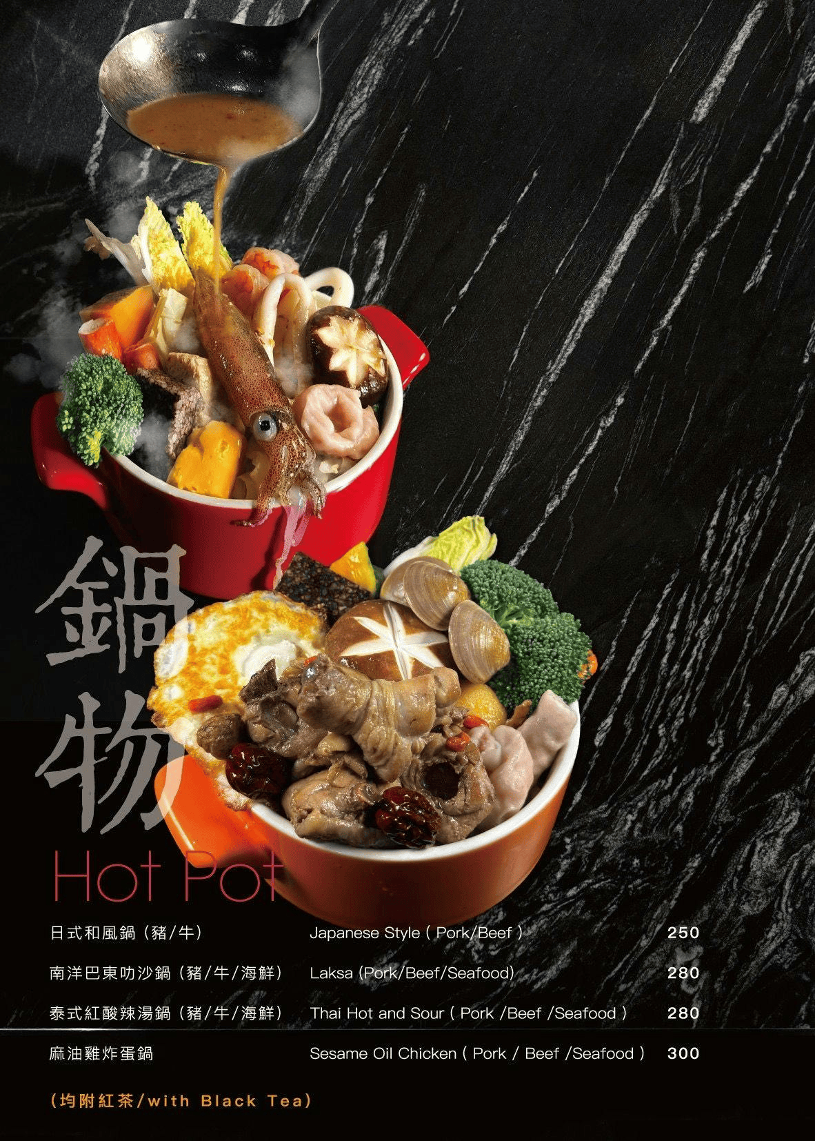 Inn Café 五權店|台中飯店餐廳高CP值德國豬腳推薦!薆悅酒店五權館 - 第26張圖 Inn Café 五權店|台中飯店餐廳高CP值德國豬腳推薦!薆悅酒店五權館