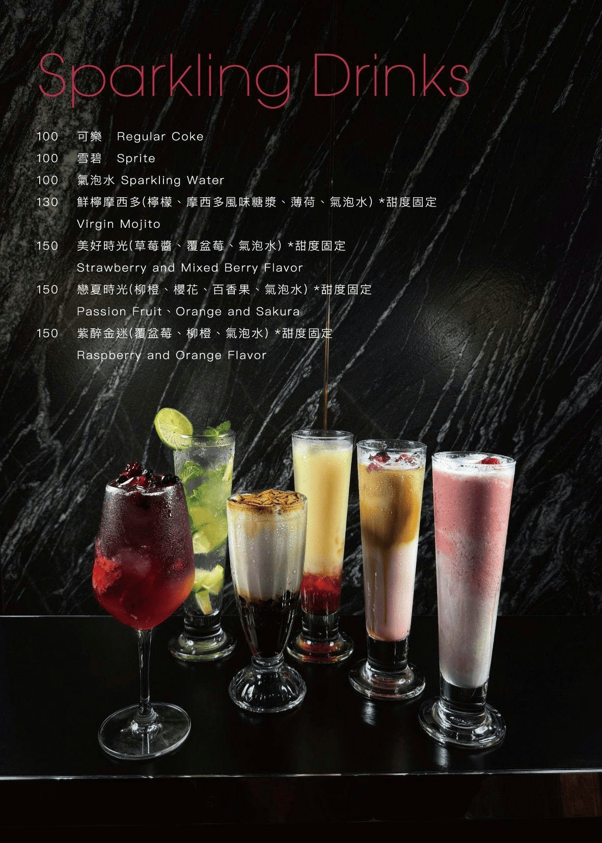 Inn Café 五權店|台中飯店餐廳高CP值德國豬腳推薦!薆悅酒店五權館 - 第30張圖 Inn Café 五權店|台中飯店餐廳高CP值德國豬腳推薦!薆悅酒店五權館