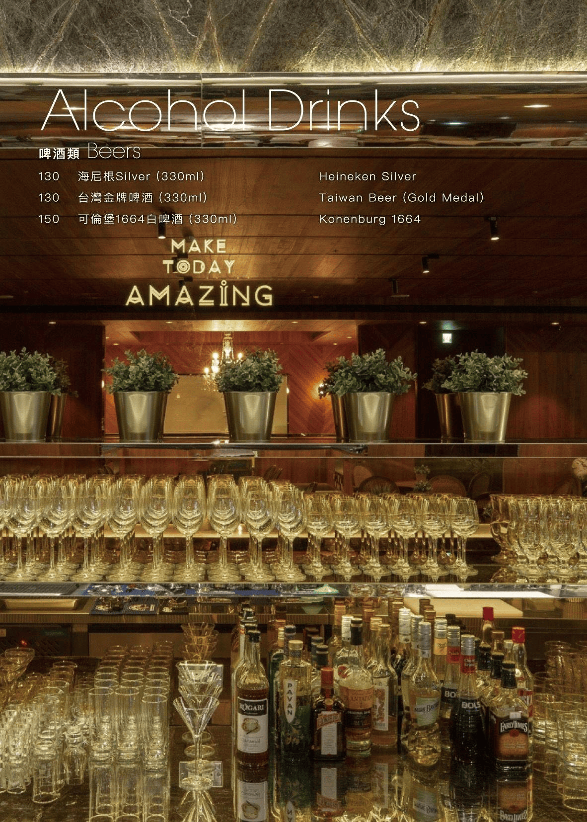 Inn Café 五權店|台中飯店餐廳高CP值德國豬腳推薦!薆悅酒店五權館 - 第34張圖 Inn Café 五權店|台中飯店餐廳高CP值德國豬腳推薦!薆悅酒店五權館