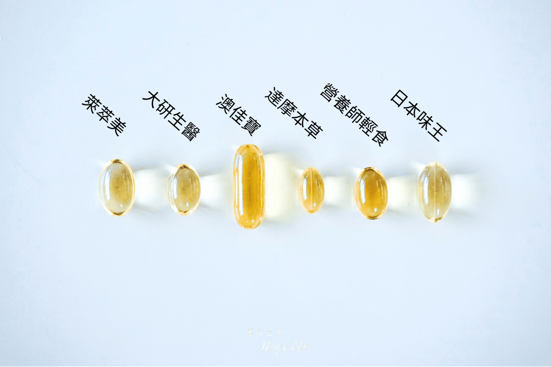 6款魚油推薦品牌排名2026：魚油EPA/DHA差異？吃魚油有效嗎？高CP值推薦！