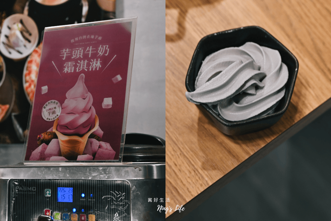 饗鍋物料理｜台中銅盤烤肉火烤兩吃 台中西屯火鍋蔬菜吃到飽