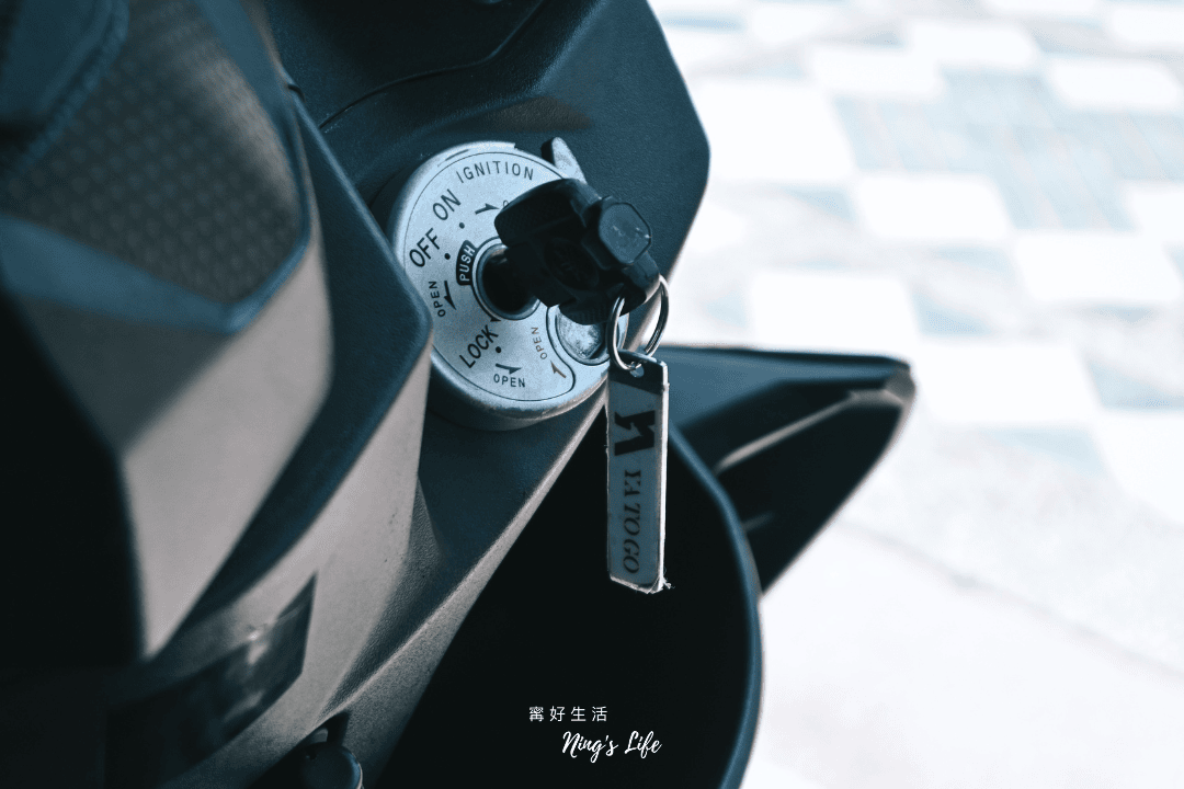 花蓮租機車推薦YATOGO共享旅行 580/日均一價甲租乙還超方便! - 第11張圖 花蓮租機車推薦YATOGO共享旅行 580/日均一價甲租乙還超方便!