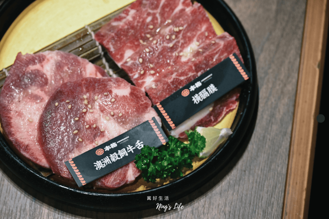 本格和牛燒肉放題|超狂自助吧688起!台中燒肉吃到飽推薦 - 第24張圖 本格和牛燒肉放題|超狂自助吧688起!台中燒肉吃到飽推薦